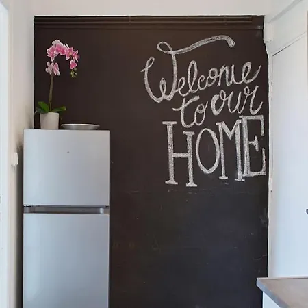 T2- 40m2- Cosy - Wifi アパート *